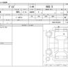 nissan dayz 2020 -NISSAN--DAYZ 5BA-B43W--B43W-0034059---NISSAN--DAYZ 5BA-B43W--B43W-0034059- image 3