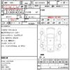 toyota hiace-van 2020 quick_quick_QDF-GDH201V_GDH201-2013641 image 5