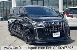 toyota alphard 2021 -TOYOTA--Alphard 3BA-AGH35W--AGH35-0050239---TOYOTA--Alphard 3BA-AGH35W--AGH35-0050239-