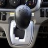 mitsubishi-fuso canter 2021 -MITSUBISHI--Canter 2RG-FEB90--FEB90-590678---MITSUBISHI--Canter 2RG-FEB90--FEB90-590678- image 15