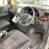 toyota alphard 2013 -TOYOTA--Alphard DBA-ANH25W--ANH25-8051004---TOYOTA--Alphard DBA-ANH25W--ANH25-8051004- image 8