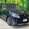 toyota voxy 2015 -TOYOTA--Voxy DBA-ZRR80W--ZRR80-0183972---TOYOTA--Voxy DBA-ZRR80W--ZRR80-0183972- image 18