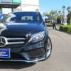 mercedes-benz c-class 2016 -MERCEDES-BENZ 【名変中 】--Benz C Class 205042--2R165295---MERCEDES-BENZ 【名変中 】--Benz C Class 205042--2R165295- image 27