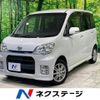 daihatsu tanto-exe 2010 -DAIHATSU--Tanto Exe DBA-L455S--L455S-0007088---DAIHATSU--Tanto Exe DBA-L455S--L455S-0007088- image 1