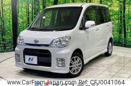 daihatsu tanto-exe 2010 -DAIHATSU--Tanto Exe DBA-L455S--L455S-0007088---DAIHATSU--Tanto Exe DBA-L455S--L455S-0007088-