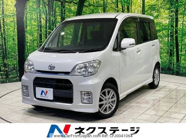 daihatsu tanto-exe 2010 -DAIHATSU--Tanto Exe DBA-L455S--L455S-0007088---DAIHATSU--Tanto Exe DBA-L455S--L455S-0007088- image 1