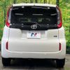 toyota sienta 2022 -TOYOTA--Sienta 6AA-MXPL10G--MXPL10-1022988---TOYOTA--Sienta 6AA-MXPL10G--MXPL10-1022988- image 16