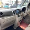 suzuki spacia 2015 -SUZUKI--Spacia MK32S--239881---SUZUKI--Spacia MK32S--239881- image 5