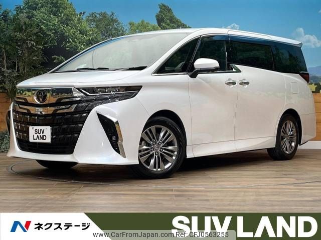 toyota alphard 2023 -TOYOTA--Alphard 3BA-AGH45W--AGH45-0001438---TOYOTA--Alphard 3BA-AGH45W--AGH45-0001438- image 1