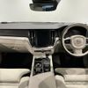 volvo v60 2020 CFJ1833590 image 6