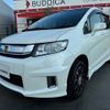 honda freed-spike 2016 -HONDA--Freed Spike DBA-GB4--GB4-1606296---HONDA--Freed Spike DBA-GB4--GB4-1606296- image 10