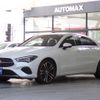 mercedes-benz cla-class 2023 -MERCEDES-BENZ--Benz CLA 3DA-118312M--W1K1183122N426130---MERCEDES-BENZ--Benz CLA 3DA-118312M--W1K1183122N426130- image 1