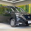 nissan serena 2019 -NISSAN--Serena DAA-HFC27--HFC27-045387---NISSAN--Serena DAA-HFC27--HFC27-045387- image 18