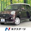 daihatsu cast 2018 CFJ1805793 image 1