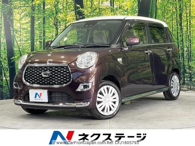 daihatsu cast 2018 CFJ1805793 image 1
