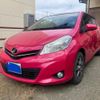 toyota vitz 2013 -TOYOTA--Vitz DBA-KSP130--KSP130-2092333---TOYOTA--Vitz DBA-KSP130--KSP130-2092333- image 4