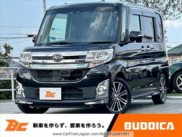 daihatsu tanto 2015 -DAIHATSU--Tanto DBA-LA610S--LA610S-0068772---DAIHATSU--Tanto DBA-LA610S--LA610S-0068772- image 1