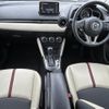 mazda demio 2015 -MAZDA--Demio LDA-DJ5FS--DJ5FS-114191---MAZDA--Demio LDA-DJ5FS--DJ5FS-114191- image 25