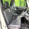 daihatsu tanto 2014 -DAIHATSU--Tanto DBA-LA600S--LA600S-0207399---DAIHATSU--Tanto DBA-LA600S--LA600S-0207399- image 9