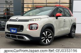 citroen c3 2020 -CITROEN--Citroen C3 3BA-A8HN05--VF72RHNPXL4128823---CITROEN--Citroen C3 3BA-A8HN05--VF72RHNPXL4128823-