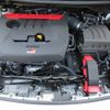 toyota yaris 2024 -TOYOTA--Yaris 4BA-GXPA16--GXPA16-0014***---TOYOTA--Yaris 4BA-GXPA16--GXPA16-0014***- image 30