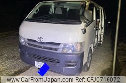 toyota regiusace-van 2009 -TOYOTA--Regius ace Van ADF-KDH206V--KDH206-8017622---TOYOTA--Regius ace Van ADF-KDH206V--KDH206-8017622-