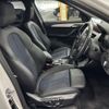 bmw x1 2021 CFJ1839899 image 16