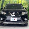 nissan x-trail 2015 -NISSAN--X-Trail DAA-HNT32--HNT32-106219---NISSAN--X-Trail DAA-HNT32--HNT32-106219- image 15