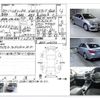 subaru legacy-b4 2018 -SUBARU--Legacy B4 BN9--BN9-016773---SUBARU--Legacy B4 BN9--BN9-016773- image 4
