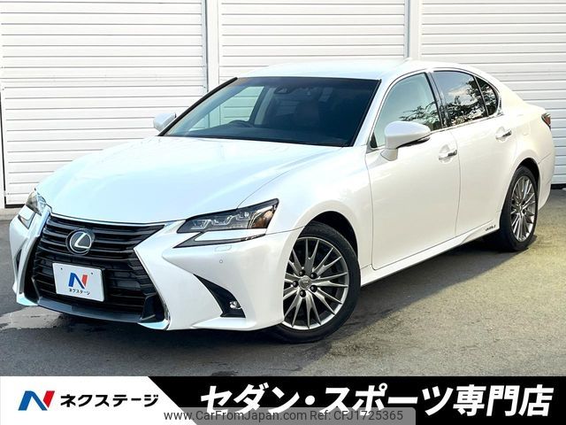 lexus gs 2016 CFJ1725365 image 1