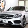 mercedes-benz c-class 2016 CFJ1866589 image 1