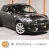 mini mini-others 2012 CFJ1491731 image 1