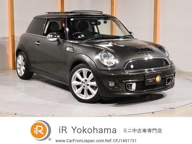mini mini-others 2012 CFJ1491731 image 1