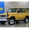 toyota land-cruiser 2001 -TOYOTA--Land Cruiser KG-HZJ76V--HZJ76-0003848---TOYOTA--Land Cruiser KG-HZJ76V--HZJ76-0003848- image 1