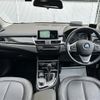 bmw 2-series 2017 -BMW--BMW 2 Series LDA-2E20--WBA2E520305G93265---BMW--BMW 2 Series LDA-2E20--WBA2E520305G93265- image 21