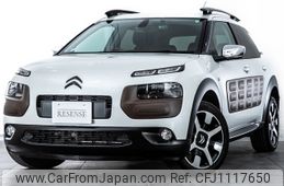 citroen c4 2017 -CITROEN--Citroen C4 ABA-E3HM01--VF70PHMZBHE526150---CITROEN--Citroen C4 ABA-E3HM01--VF70PHMZBHE526150-