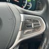bmw 7-series 2017 CFJ1650894 image 14