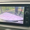 toyota mark-x 2014 CFJ1669608 image 4