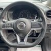 nissan note 2017 -NISSAN--Note DAA-HE12--HE12-032611---NISSAN--Note DAA-HE12--HE12-032611- image 5