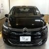 citroen c4-picasso 2015 quick_quick_ABA-B785G01_VF73D5GZTFJ523832 image 10