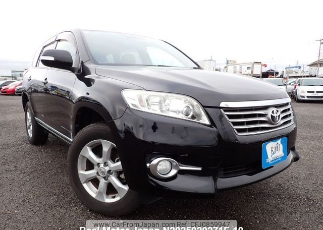 nissan x-trail 2015 N2025020271F-10 image 2