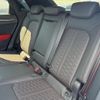 audi rs-q3 2020 CFJ1717279 image 15