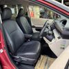 toyota sienta 2016 -TOYOTA 【徳島 530ﾀ5666】--Sienta NHP170G--7048315---TOYOTA 【徳島 530ﾀ5666】--Sienta NHP170G--7048315- image 17