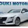 cadillac cts 2015 -GM--Cadillac CTS ABA-A1LL--1G6A85SX2F0118485---GM--Cadillac CTS ABA-A1LL--1G6A85SX2F0118485- image 1