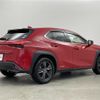 lexus ux 2020 -LEXUS--Lexus UX 6AA-MZAH10--MZAH10-2072843---LEXUS--Lexus UX 6AA-MZAH10--MZAH10-2072843- image 16