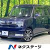 daihatsu move-conte 2015 -DAIHATSU--Move Conte DBA-L575S--L575S-0221038---DAIHATSU--Move Conte DBA-L575S--L575S-0221038- image 1