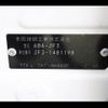 honda n-box 2020 -HONDA--N BOX 6BA-JF3--JF3-1481198---HONDA--N BOX 6BA-JF3--JF3-1481198- image 31