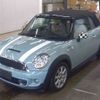 mini mini-others 2012 CFJ1461572 image 2