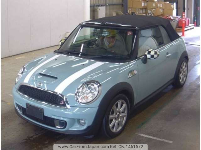 mini mini-others 2012 CFJ1461572 image 2