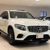 mercedes-benz glc-class 2017 quick_quick_253364_WDC2533642F301560 image 3